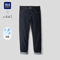 海澜之家 山不在高系列 男士牛仔裤 170/78A
