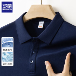 罗蒙 冰丝凉感翻领短袖T恤