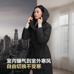 波司登 90鹅绒轻薄连帽羽绒服 B250134172