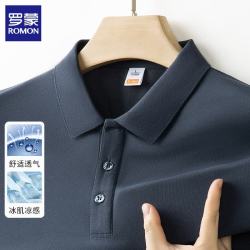 罗蒙 冰丝凉感翻领短袖T恤（多款颜色可选）