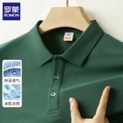 罗蒙 冰丝凉感翻领短袖T恤