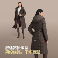 波司登 90鹅绒轻薄连帽修身超长款女士羽绒服