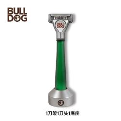 舒适 Bulldog/斗牛犬陶瓷剃须刀男士手动刮胡刀剃须刀玻璃刮刀修面刀 玻璃绿(1手柄1刀头1底座)
