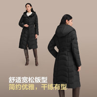 波司登 90鹅绒轻薄连帽修身超长款羽绒服