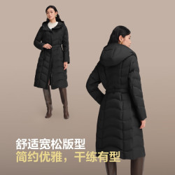 波司登 90鹅绒轻薄连帽修身超长款羽绒服
