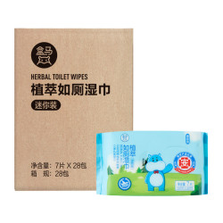 盒马 植萃如厕湿巾 7片*28包