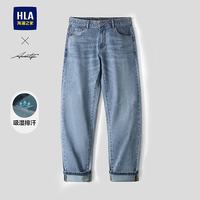海澜之家 牛仔裤男26春季新款轻商务时尚系列直筒裤子男 牛仔蓝过渡色