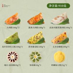 知味观 粽子礼盒 910克+咸鸭蛋礼包