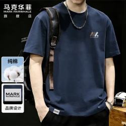 马克华菲 短袖T恤男夏季重磅纯棉宽松短袖男休闲印花百搭潮男装 藏青色 XL