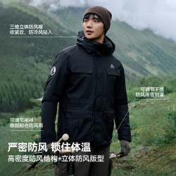 伯希和 山色系列 男款冲锋衣 0105