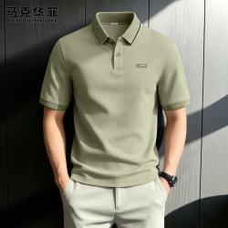 马克华菲 polo衫男款2026新款高品质商务翻领男士T恤夏季宽松透气衣服男