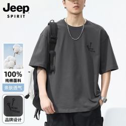 JEEP SPIRIT 吉普纯棉短袖T恤男夏季美式宽松上衣休闲半袖重磅男装 铁灰 XL