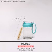 奔奔鹅 猪毛长柄杯刷刷子洗杯刷杯子刷奶瓶刷水杯无死角杯子瓶子清洁神器