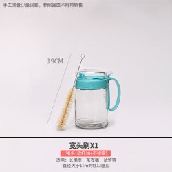奔奔鹅 猪毛长柄杯刷刷子洗杯刷杯子刷奶瓶刷水杯无死角杯子瓶子清洁神器