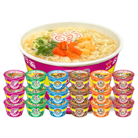 DOLL公仔 迷你碗仔面 海鲜味 12碗混合口味 方便面