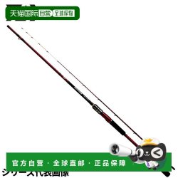 达亿瓦 Kabuse MH-240 路亚竿 2024年型号