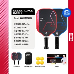 JOOLA 尤拉 Heat Vision Pickleball Paddle Pack 600401/600402 碳纤球拍套装