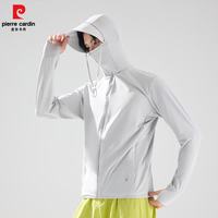 皮尔·卡丹 皮尔卡丹 男女款大帽檐冰丝防晒皮肤衣