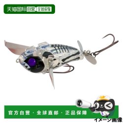 JACKALL Pompadour Jr. 鲶鱼定制玻璃青蛙骨 5745808490930 通用