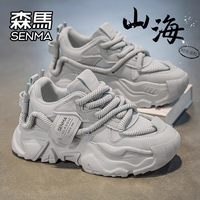 移动端：森馬 森马 运动时尚鞋 男款休闲运动鞋 c45641