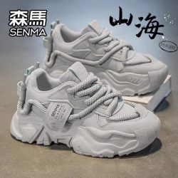 森馬 森马 运动时尚鞋 男款休闲运动鞋 c45641
