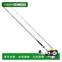 禧玛诺 Lunamis S86M Seabass Rod 6036930928844