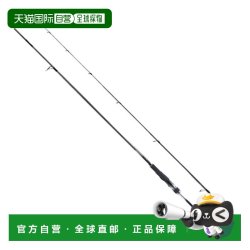 禧玛诺 Lunamis S86M Seabass Rod 6036930928844