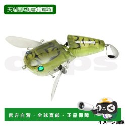 DEPS Lure 新西兰小爬虫 #14 通用