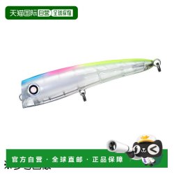 达亿瓦 Saltiga Flosser 170F 路亚饵 5968610626389 通用