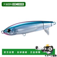 移动端：禧玛诺 Ocea 180F 002 螺丝刀鱼饵 通用