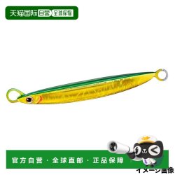 达亿瓦 金属铁板坠落饵 TG 80克