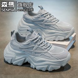 森馬 森马 青少年休闲运动鞋 c3069