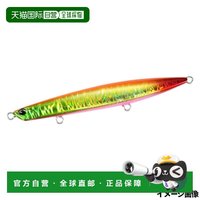 移动端：DUO Lure Beach Walker Wedge 120S鱼饵 5945288384751