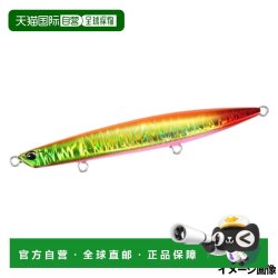 DUO Lure Beach Walker Wedge 120S鱼饵 5945288384751