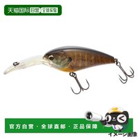  Imakatsu 曲柄马赛克 IK-300W 3D 现实主义鱼饵