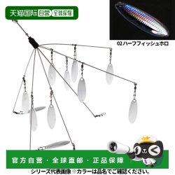 Japan幽灵线下一级02半鱼全息6059577785915