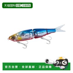 禧玛诺 热砂 装甲连接 150S 闪光助推 XG-X15V 通用
