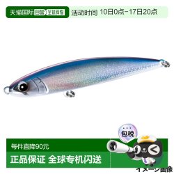 禧玛诺 Ocea Dive Flat 200F 002 S OCEA 诱饵 OT-020Y
