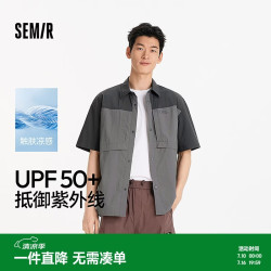 森马 短袖衬衫男夏季防晒凉感户外装宽松翻领上衣101325104107