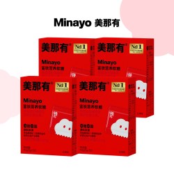 minayo 美那有富铁软糖成人补铁4盒