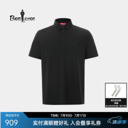 比音勒芬 男士休闲户外短袖POLO衫 2026