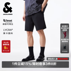 杰克琼斯 夏季纯色百搭休闲短裤 E40黑色