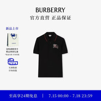BURBERRY 男装 心形盾牌骑士徽标棉质 Polo 衫