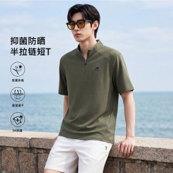 斯凯奇 男士短袖POLO衫