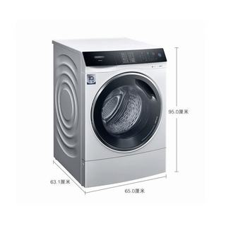 西门子 WS74D3X00W 12kg洗烘一体 白色 滚筒洗衣机