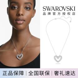 施华洛世奇 SUBLIMA爱心项链女毛衣链时尚高级感轻奢百搭夏日生日礼物