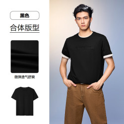 海澜之家 男款生肖马系列凉感速干短袖T恤
