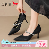 红蜻蜓 女鞋珍珠水钻高跟鞋 尖头细高跟鞋百搭休闲优雅女士一脚蹬单鞋子