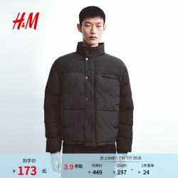 H&M 男装棉服尼龙衬衫式棉衣外套 1316538