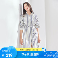 艾莱依 晚八点真五折！气质收腰衬衫裙
